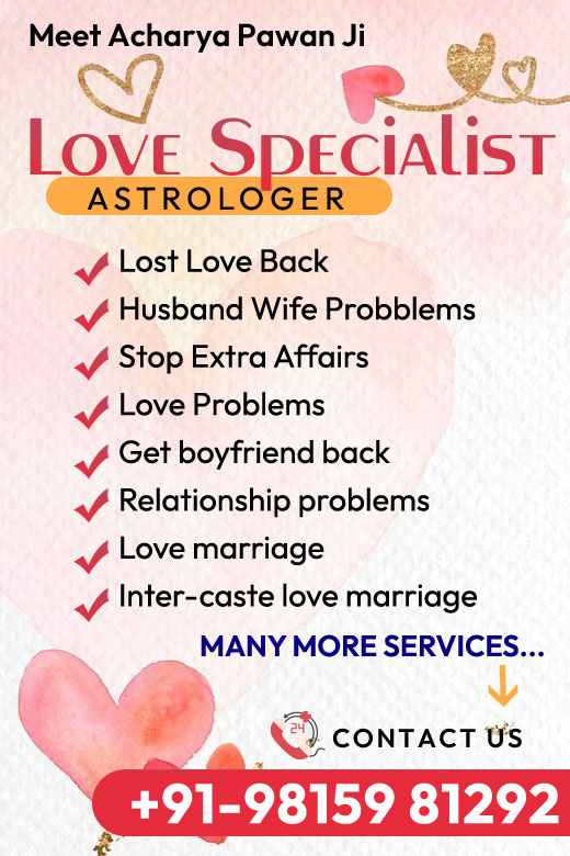 Love Specialist Astrologer